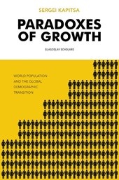Paradoxes of Growth