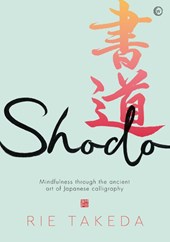 Shodo