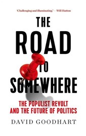 ROAD TO SOMEWHERE