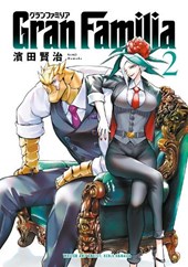 Gran Familia Vol. 2