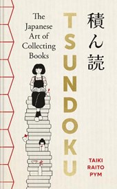 Tsundoku