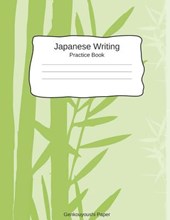 JAPANESE WRITING PRAC BK GENKO