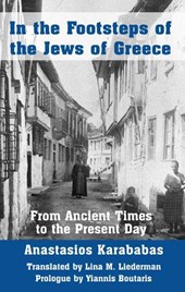 In the Footsteps of the Jews of Greece