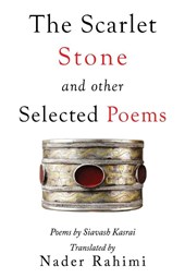 The Scarlet Stone and Other Selected Poems