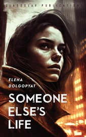Someone Else's Life