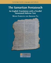 The Samaritan Pentateuch