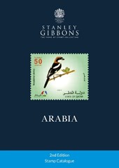 Arabia Stamp Catalogue 2nd Edition