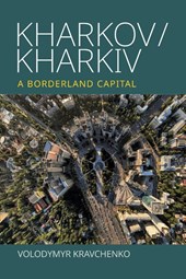Kharkov/Kharkiv