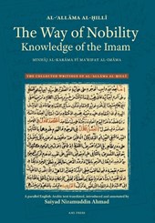 Al-&: Way of Nobility