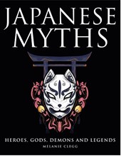 Japanese Myths
