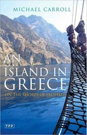 An Island in Greece