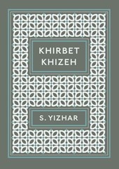 Khirbet Khizeh
