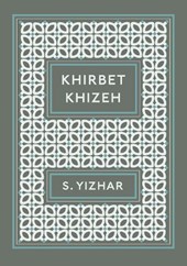 Khirbet Khizeh