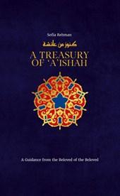 A Treasury of Aisha