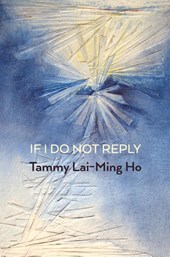 If I Do Not Reply