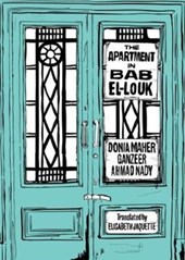 The Apartment in Bab el-Louk
