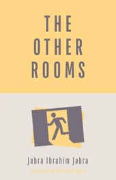 The Other Rooms