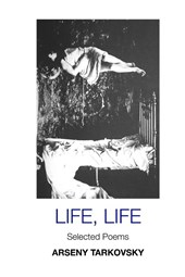 LIFE, LIFE