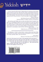 Yiddish