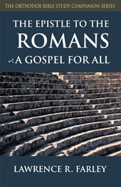 Epistle to the Romans