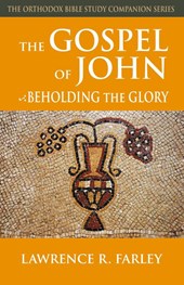Gospel of John