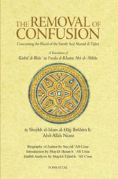 The Removal of Confusion