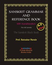 Sanskrit Grammar and Reference Book