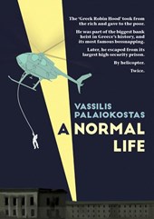 NORMAL LIFE