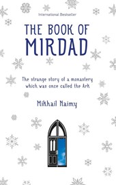 Book of Mirdad