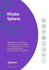 Maneno ya utangulizi ya Kitabu Sphere Congo Swahili
