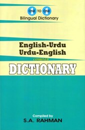 One-to-one dictionary