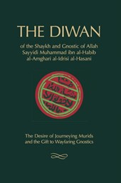 The Diwan