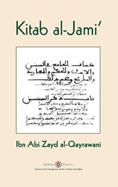 Kitab al-Jami'
