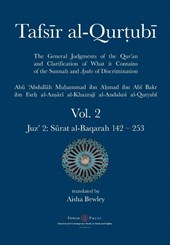 Tafsir al-Qurtubi Vol. 2