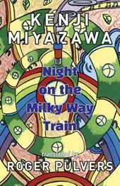 Night on the Milky Way Train