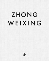 Zhong Weixing