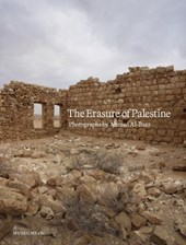 The Erasure of Palestine