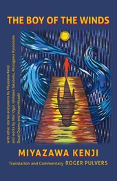 The Boy of the Winds