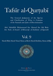 Tafsir al-Qurtubi Vol. 9
