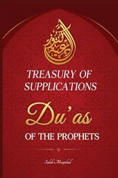 TREAS OF SUPPLICATIONS
