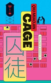 Cage