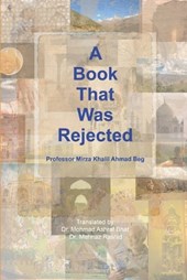 A Book That Was Rejected