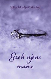 Greh njene mame