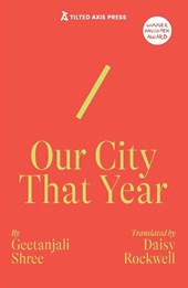 Our City That Year