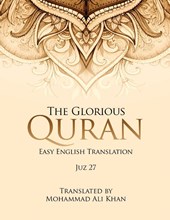 The Glorious Quran