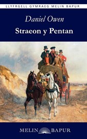 Straeon y Pentan