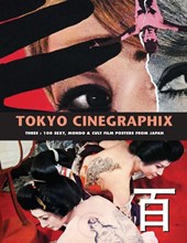 TOKYO CINEGRAPHIX 3