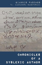 Chronicles of a Dyslexic Author