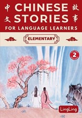 Chinese Stories for Language Learners