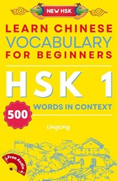 Learn Chinese Vocabulary for Beginners